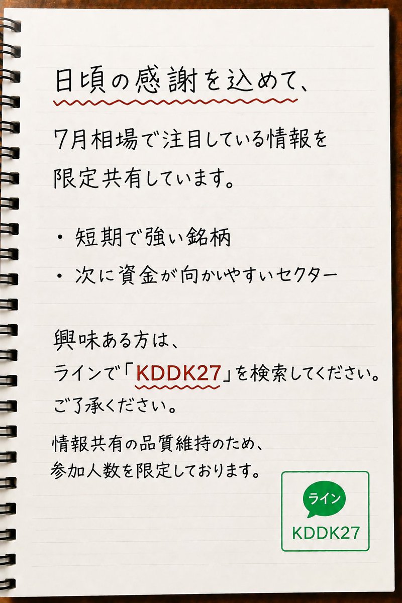 AMurray44's tweet photo. @tousika1 https://t.co/Wa5bUMEVED