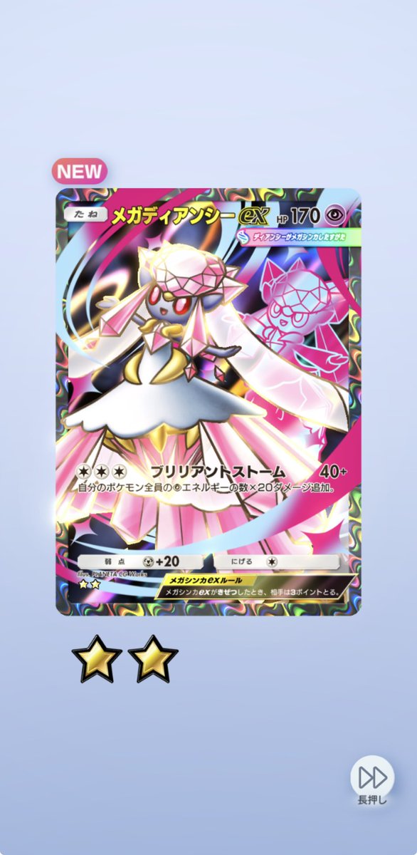 boy_meets_blue's tweet photo. こいぬだらけというより宝石だらけ https://t.co/VYS8WK2YAd