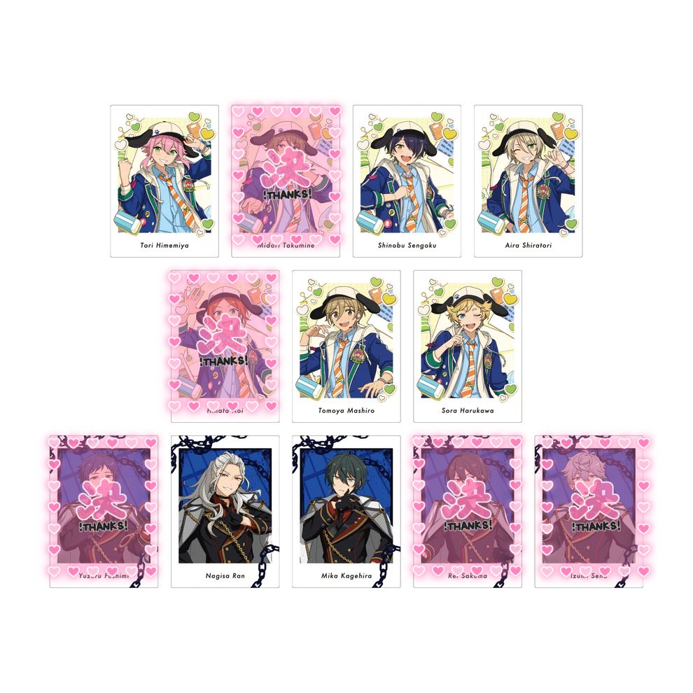 kymtmfy's tweet photo. 【交換 仮約束】あんスタ ぱしゃっつ SELECTION 10 UNIT SONG

求：日和 奏汰 (渉)

★10Box予約済
★日和含む仮約束のみ
★箱数の近い方、日和と奏汰同枠数にて交換していただける方優先
★郵送or池袋大宮手渡し

検索からもお気軽にお声掛けくださいᵋ ･֊･ ᵌ https://t.co/EZpkb87o9w