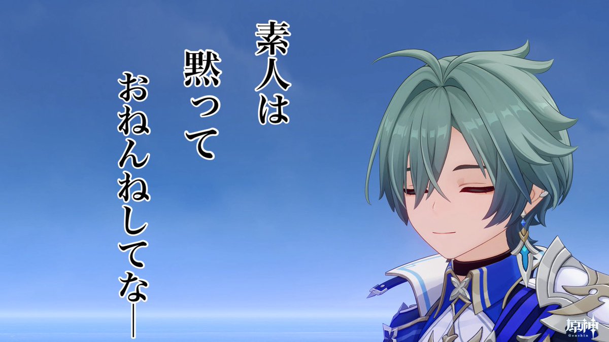 shadow_0824's tweet photo. これはプロ意識が高いローエンくん https://t.co/gnNDA9U8WR