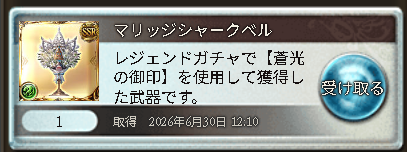 illcanus's tweet photo. はい https://t.co/qOzlyNMGRA