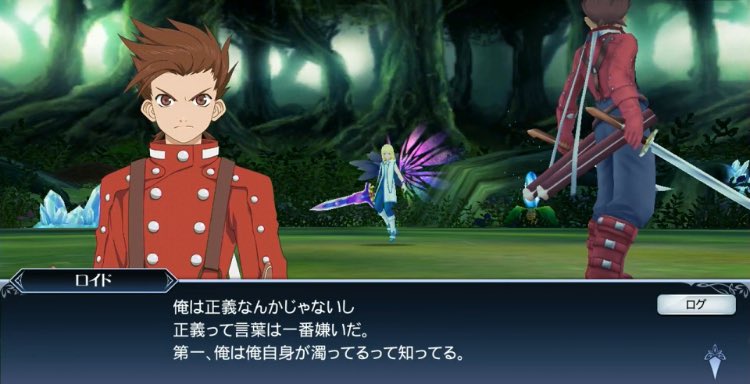 deepblue_love's tweet photo. 配信終了したテイルズオブザレイズのロイドとミトスのストーリー。
シンフォニア本編でもこうであったら･･･欲を言えば声付きが良かったと思う。
見事に攻略されたミトス。

#テイルズオブザレイズ
#ロイド https://t.co/vcSlV0EoYc