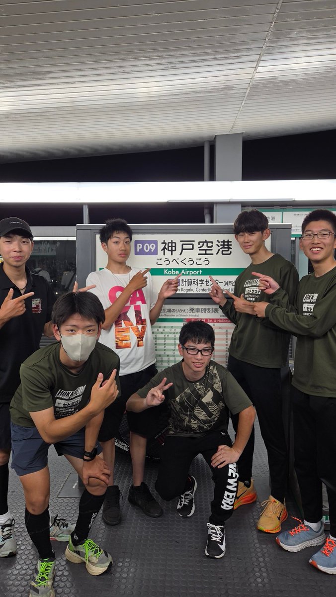 90Naoto's tweet photo. 夜中お一人で サウナの聖地に
帰り バケツの水ひっくり返したような雨にうたれた。。笑 https://t.co/dDv0xgIjwb