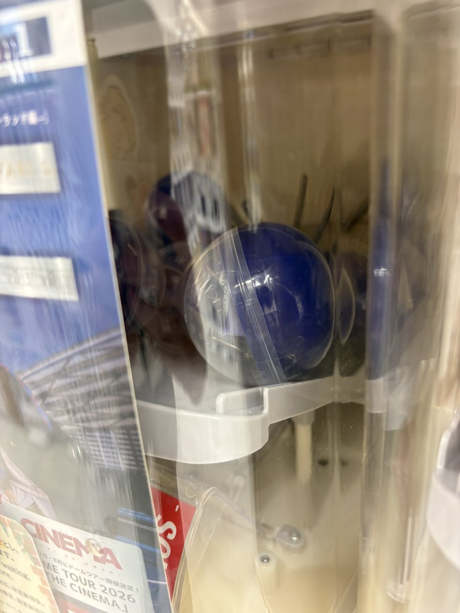 snowsfantasy's tweet photo. 奇跡が起きた😭😭😭

セカオワの銀テガチャ…
イオンモール太田のガシャココ、まだ結構残ってた😭😭😭
しかも、4回一発でコンプ出来た😭😭😭

群馬の方、まだ諦めないで！！！ https://t.co/pxYfEYbZ2z