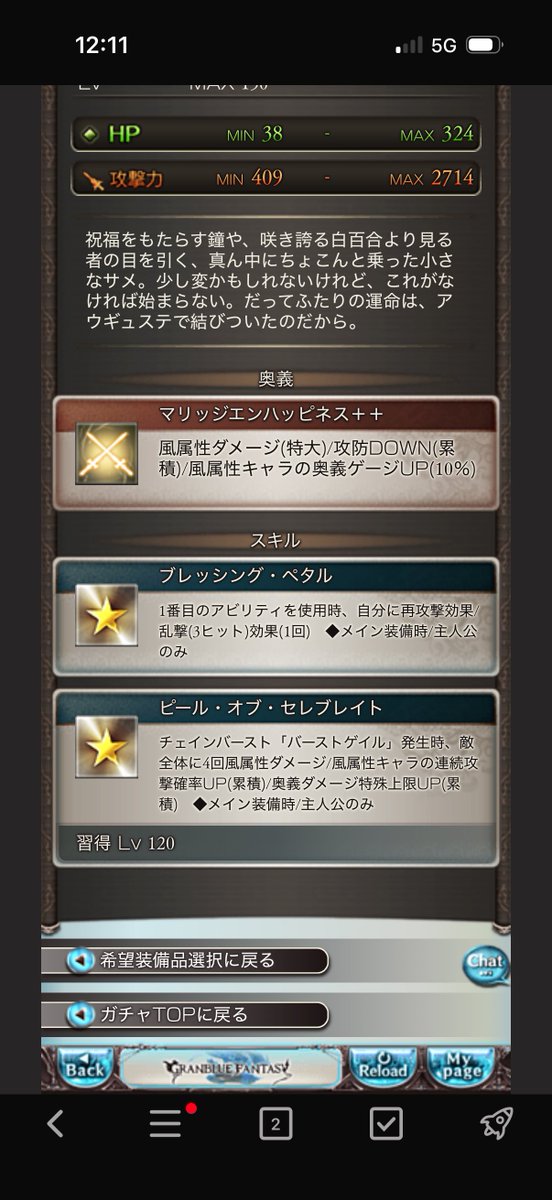 drop_szk's tweet photo. 高級ダウルダブラ？ https://t.co/OgdpZ45Ckv