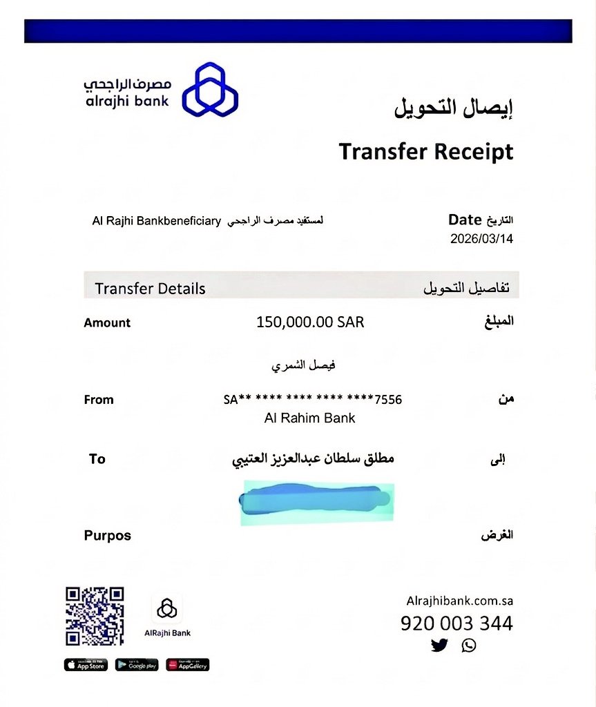 qodeeo's tweet photo. سؤال صريح:
لو جاك اليوم 1 مليون ريال
ما أول شيء بتسويه؟
① سداد ديون
② مساعدة العائلة
③ مشروع
④ ادخار
اكتب اختيارك و(تم). https://t.co/KZbiW4dprp