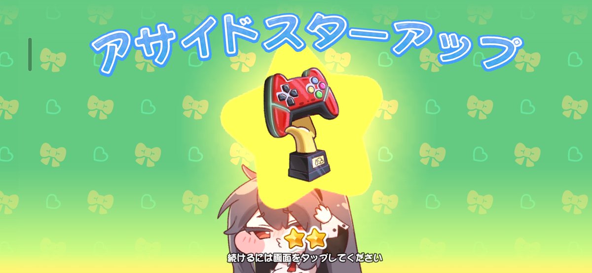 trickro38's tweet photo. おっおおっおっおっおっお昼〜

バニートA2 https://t.co/qqZRUke2hG