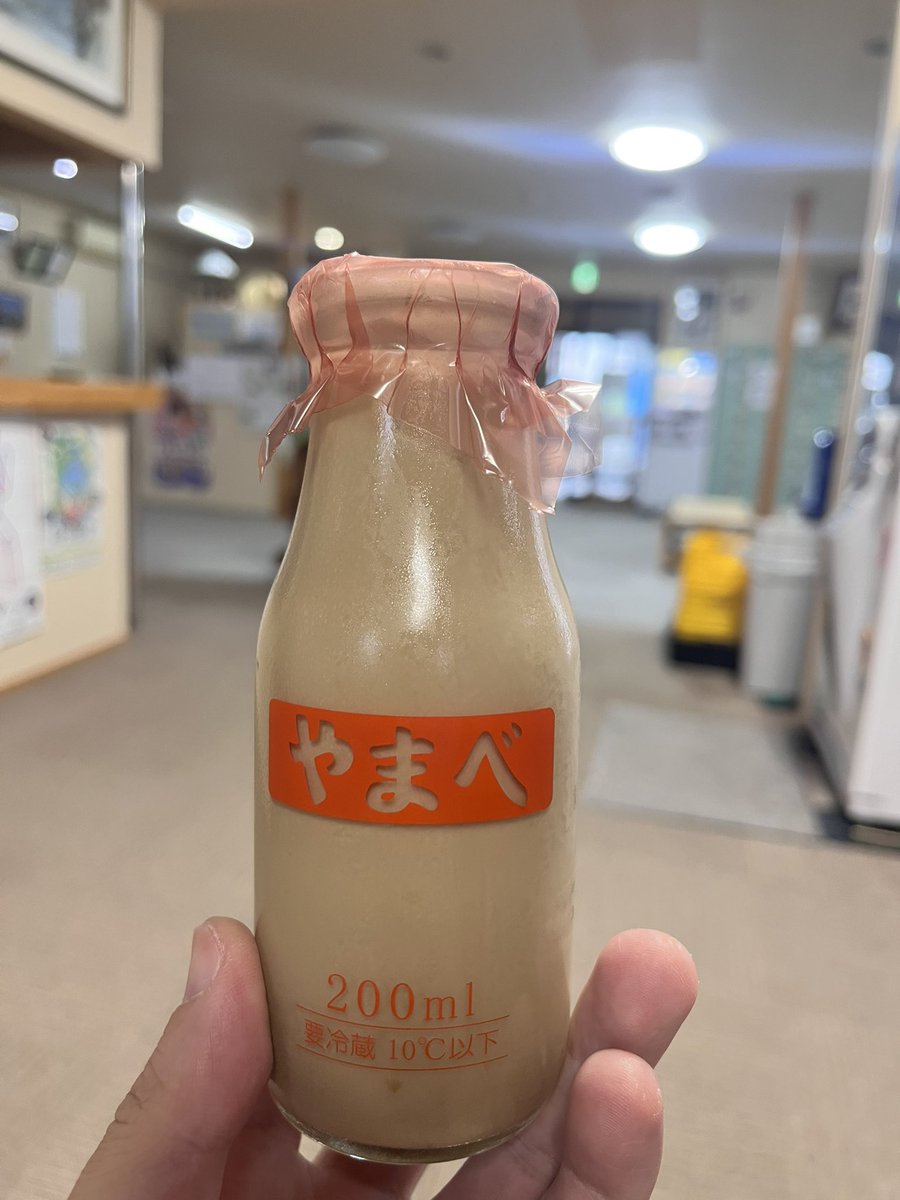 bon_o_'s tweet photo. 温泉上がりの一杯 https://t.co/I0sRc02Dgf