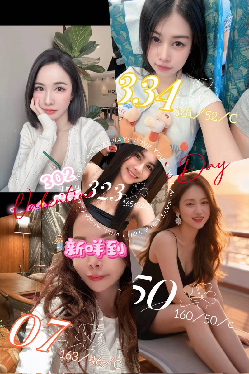 Spa_6668's tweet photo. 🌕🌠藍月亮時尚會館🌠🌕
💖88💖319💖325💖
💖07💖337💖
💖50💖338💖101
💖319💖
💫優質美容師眾多💫
🏪：新竹市東區花園街12號
☎️：03-5620368 🈺24H
🌹不定時更新美容師🌹
🥰歡迎各位大大私訊預約🥰
🔥更多資訊請加賴了解更多🔥
https://t.co/mvVVfRj37G https://t.co/Dr2KOZhFdA