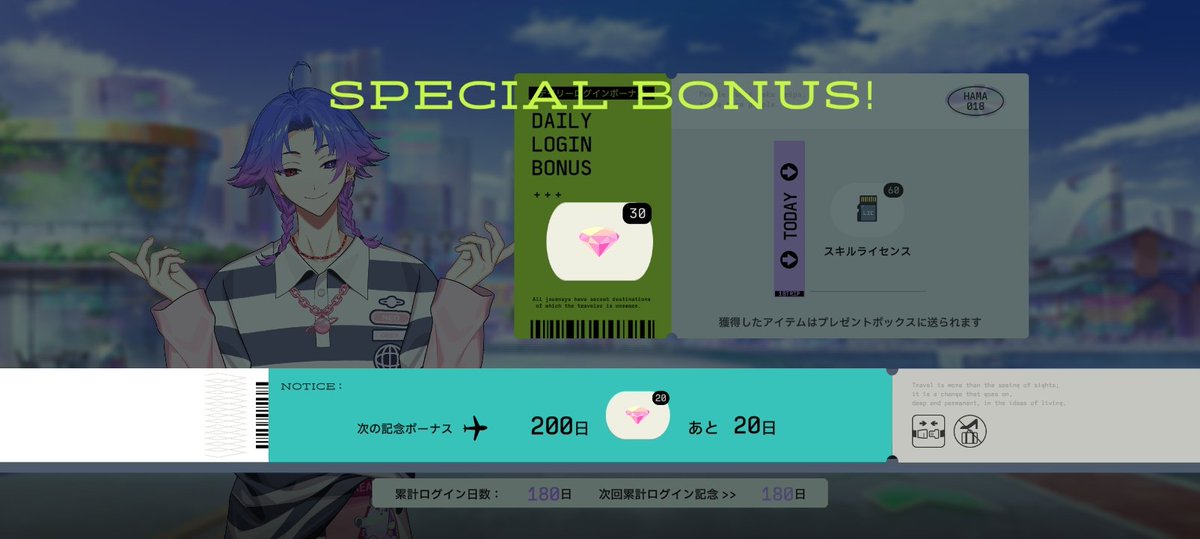ばたかた tweet media