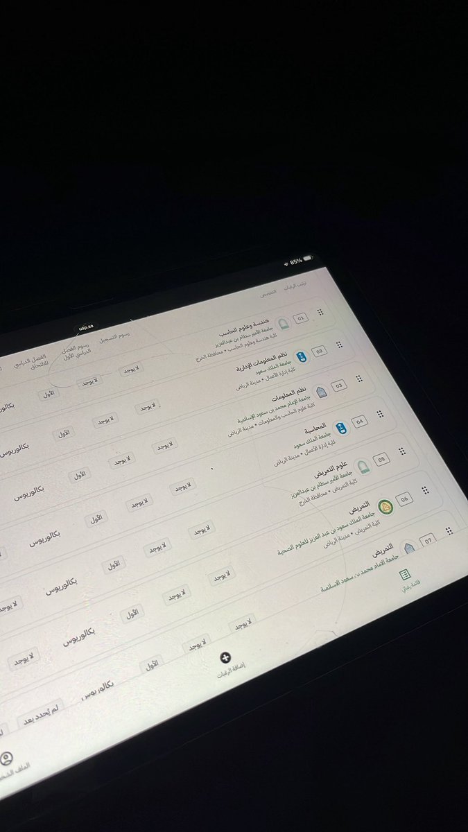jusnemr's tweet photo. قاعده اغير ترتيب رغباتي بعد ماشفت درجتي لان محد جته دنياه على ماتمنى بس الحمدلله https://t.co/KbpSllZwOu