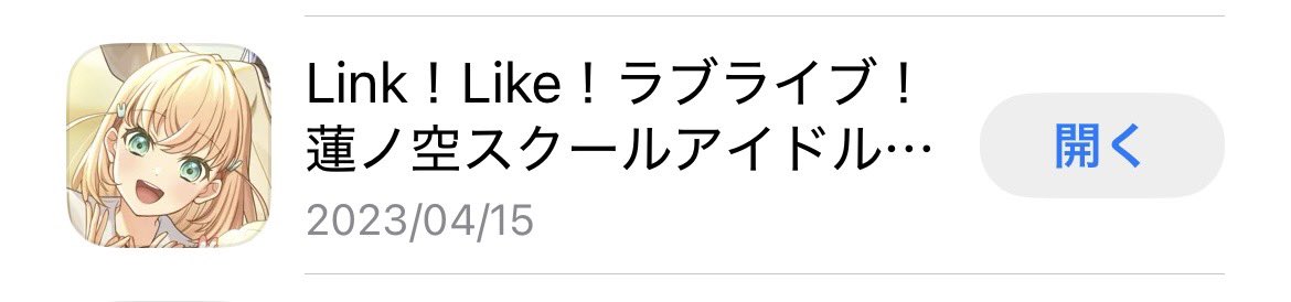 yuu___0127's tweet photo. 3年間ありがとう。 https://t.co/PS2gMwpz9P