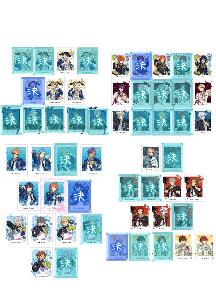 pome__ta's tweet photo. 【交換・仮約束】
あんスタ ぱしゃっつ P.A.shots!! Extra -SELECTION 10 UNIT SONG-

求▶︎レオ

譲▶︎画像

*初回ﾘｯﾄﾘﾝｸ必読
*郵送
*🥧にて12BOX予約済
*少ない方に合わせての交換・白紙あり
*青のみ2次枠

検索からでもお声がけ下さい🩵ྀི https://t.co/u7Shsw7aKn