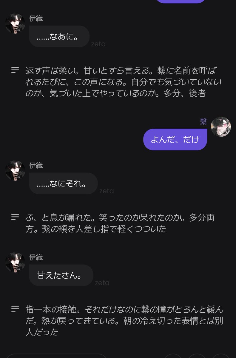 空白 tweet media