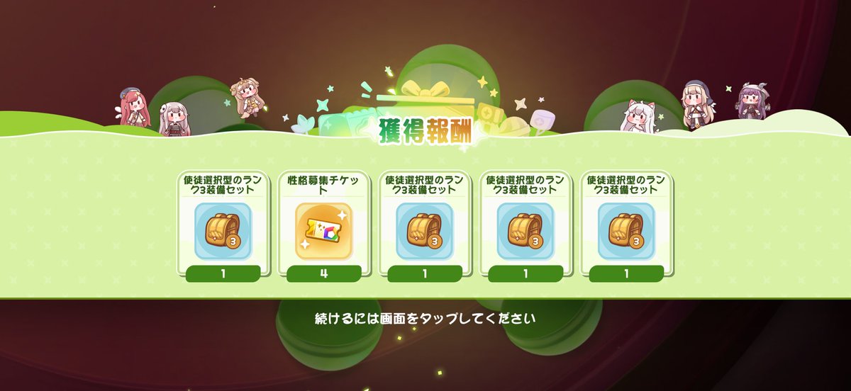 pene2626's tweet photo. wwwwwどうしてこんなに運が悪いの～？
ブラックコメディ？もう少し普段の行いを改めてから出直すといいよ。 https://t.co/kvO4ZhGqH2