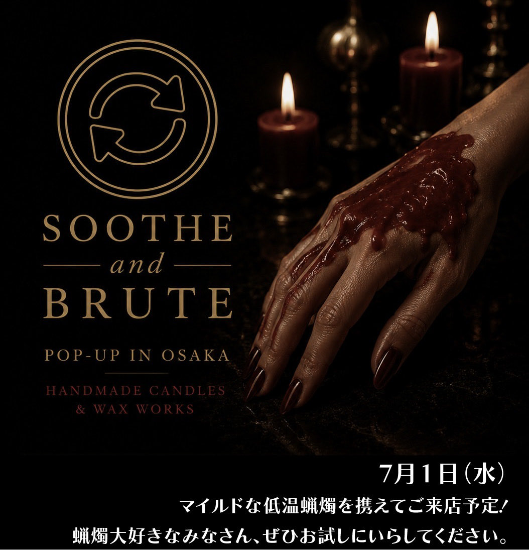 osaka46102's tweet photo. 毎夜SMショー開催。電話予約はお気軽に。

🕯️7/1(水)
【SOOTHE and BRUTE様@sootheandbrute POP-UP】

🚅7/20(月祝)15:00〜20:00
【出張大阪ジェール in 池袋Mistress bar Guernica様@sakuya_guernica】

7月末までダラー使えます💵
7月イベントはこちら！ https://t.co/EPGe8K50vb