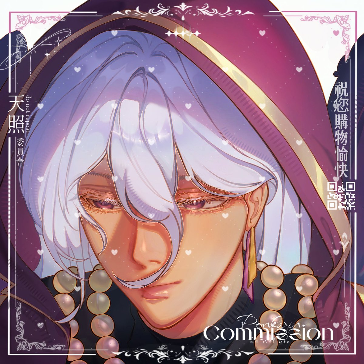 PONKAJIN/天照! (VGEN COMMISSION OPEN) tweet media