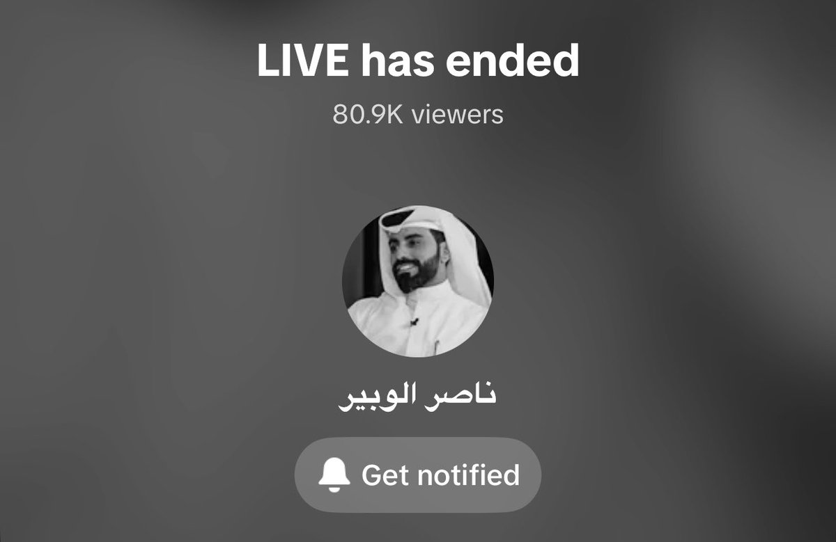 Alfares_N19's tweet photo. -
@Nasser_Alwobair 
لا اعرف ما هو السر الخفي الذي تسلل إلى القلوب هذه الليلة، فاستقر فيها بهذا الجمال الهادئ .. هل لأننا في شوق للمكان الأولي، إلى وجهة كانت ذات أخرى لنا ام ان هذا هو سحر المكان المستمر الذي لا يزال قادر على جمع الأرواح في ألفة نادرة ومحبة تتجدد كلما التقينا؟ لكل الفقرات وتبعاتها وتفاصيلها، لابد ان نخرج منها بشيء يلامس الفؤاد وكانّه رسالة من الحياة في قصيدة او كلمة وحتى مبدأ يولد في الداخل دون إعلان ومع ذلك يكون اثره عميقاً ..
شكراً يا صديقي الرائع، لأنك شاعر حقيقي يحمل بداخله "مجموعة إنسان" تتوزع في كلماتك و تنثر بها شعراً وكلاماً يصبح مرآة تكتشف فيها روح المستمع دون عناء منه وتعطيه من وحي الجمال ما يوقظ الكثير في نفسه .. فهكذا هم الشعراء الكبار لا يكتبون القصيدة فحسب بل يحتوون مجتمع كامل في مطلع بيت .. ممتنون على ليلة جميلة جداً وكنت فيها من اجمل الحاضرين، تأكد ان أصحابك يعتزون بك دايماً ويفخرون بما تصنعه من جمال يجعل العالم اكثر ليونة من قسوته ..