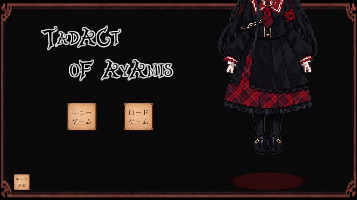 yakitori1293's tweet photo. #まのさば #まのさばの二次創作 #まのさばネタバレ
#TadACtoFAyAmis

タイトル：TadACt oF AyAmis（タダクト オーエフ アヤミス）
ジャンル：カードゲームローグライクADV
コンセプト：まのさばストーリーから1年後のIFストーリーを描いた二次創作ゲーム

そろそろα版出るので拡散ぜひお願いします！ https://t.co/eh9q4OaFFy