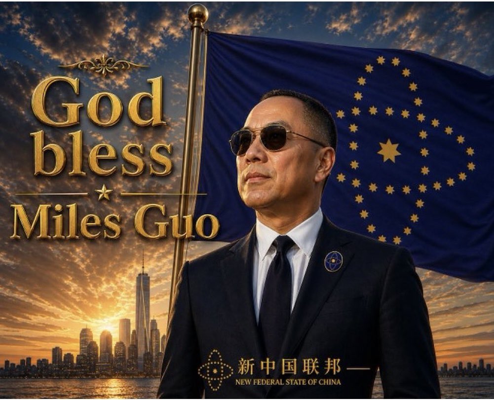 he5887172's tweet photo. 🚨‼️🚨特大快讯：

傻逼郭文贵！！！活该！！！

被纽约南区法院判刑～360个月监禁

法官：他在 MDC 待了 3 年，所以我会低于指导方针，请起立。

郭先生，本庭判决你在 9 项罪名上被判处 360 个月 [30 年]。

#郭文贵被判刑30年！ https://t.co/96igCEXnlL