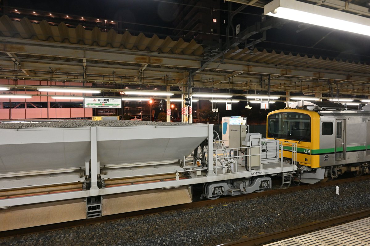 S_land62's tweet photo. 2026 6/29-30
工9946D→工9893D 吉川美南砕石工臨
GV-E197 TS01【都ｸﾝ】
アウトカーブは横帯が目立つ。砕６の停目が実用に供されているところを見られて良かったです https://t.co/DxZwNN1SU4