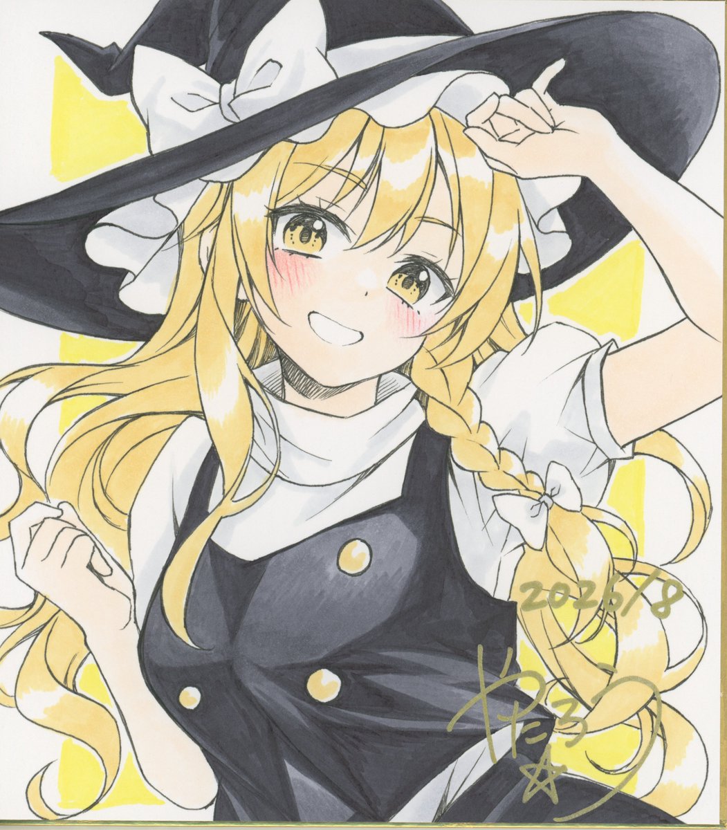 yatarouten's tweet photo. おはようございます☀️今日はこのあと買い物行って発送行きます☺️ https://t.co/MfdxeAgTs3