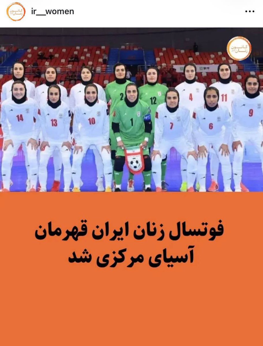 میرزا المرتضي tweet media