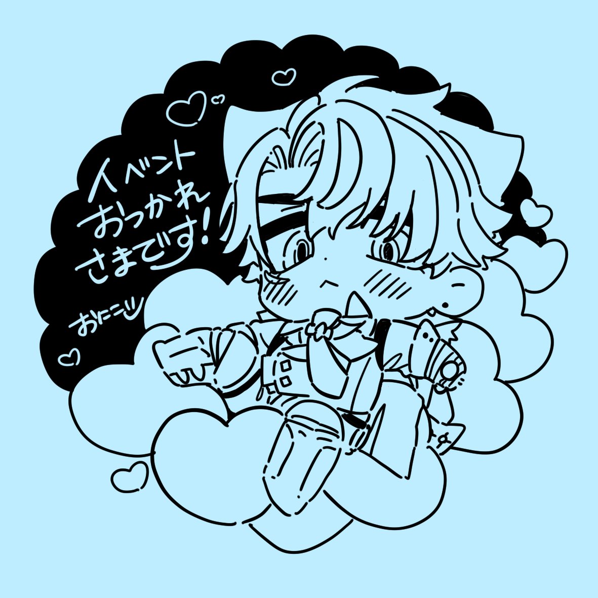 おにこ🌸西1セ48b (@oni06a) / Posts / X