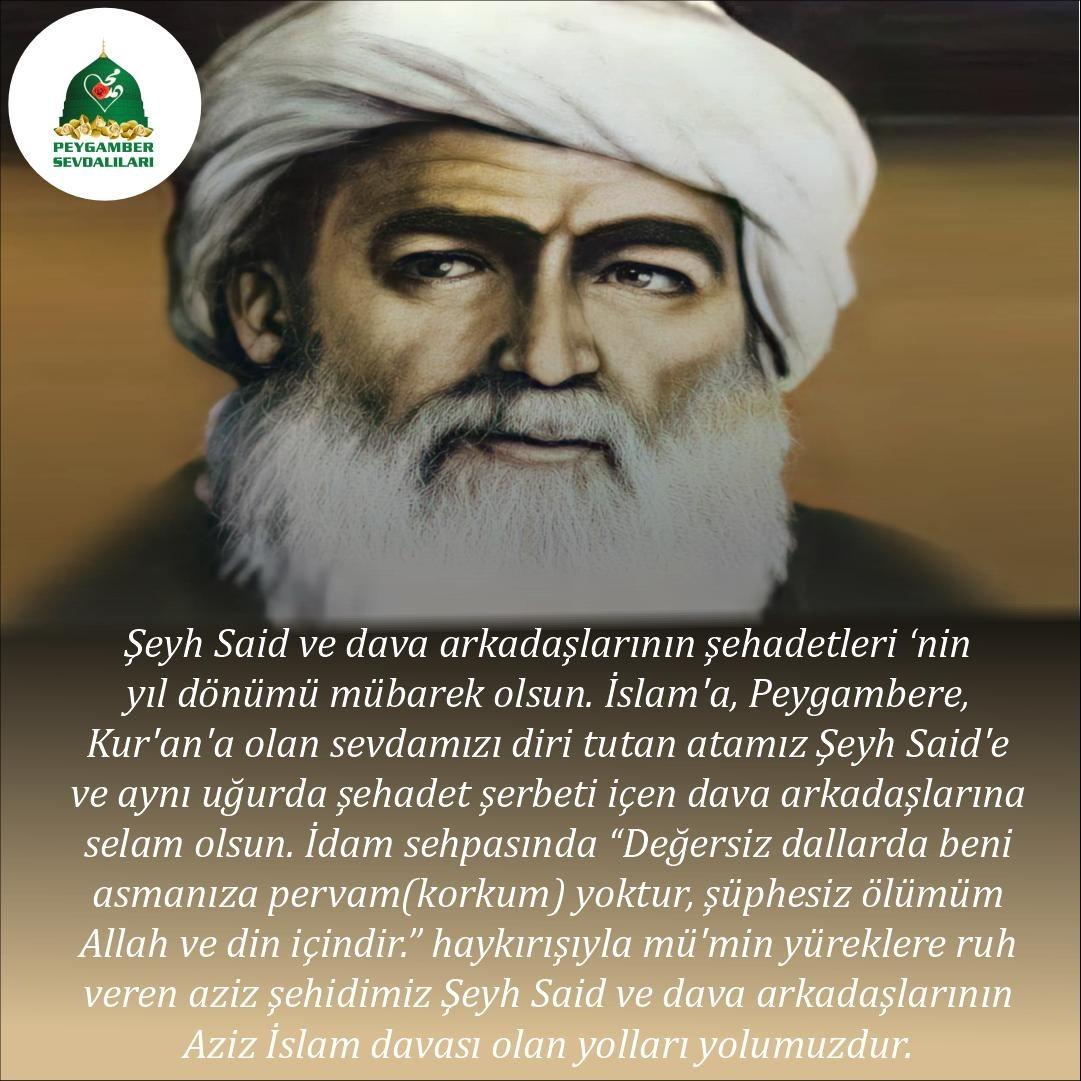 suatyasasin's tweet photo. "Canımız..
Malımız..
Ewlâd û iyâlimiz..
Her şeyimiz..
Şerîat-ı Garra-ı Muhammediyye'ye fedâ olsun..!"
Şeyhimize rahmetle..! https://t.co/MiVDkJf1g0