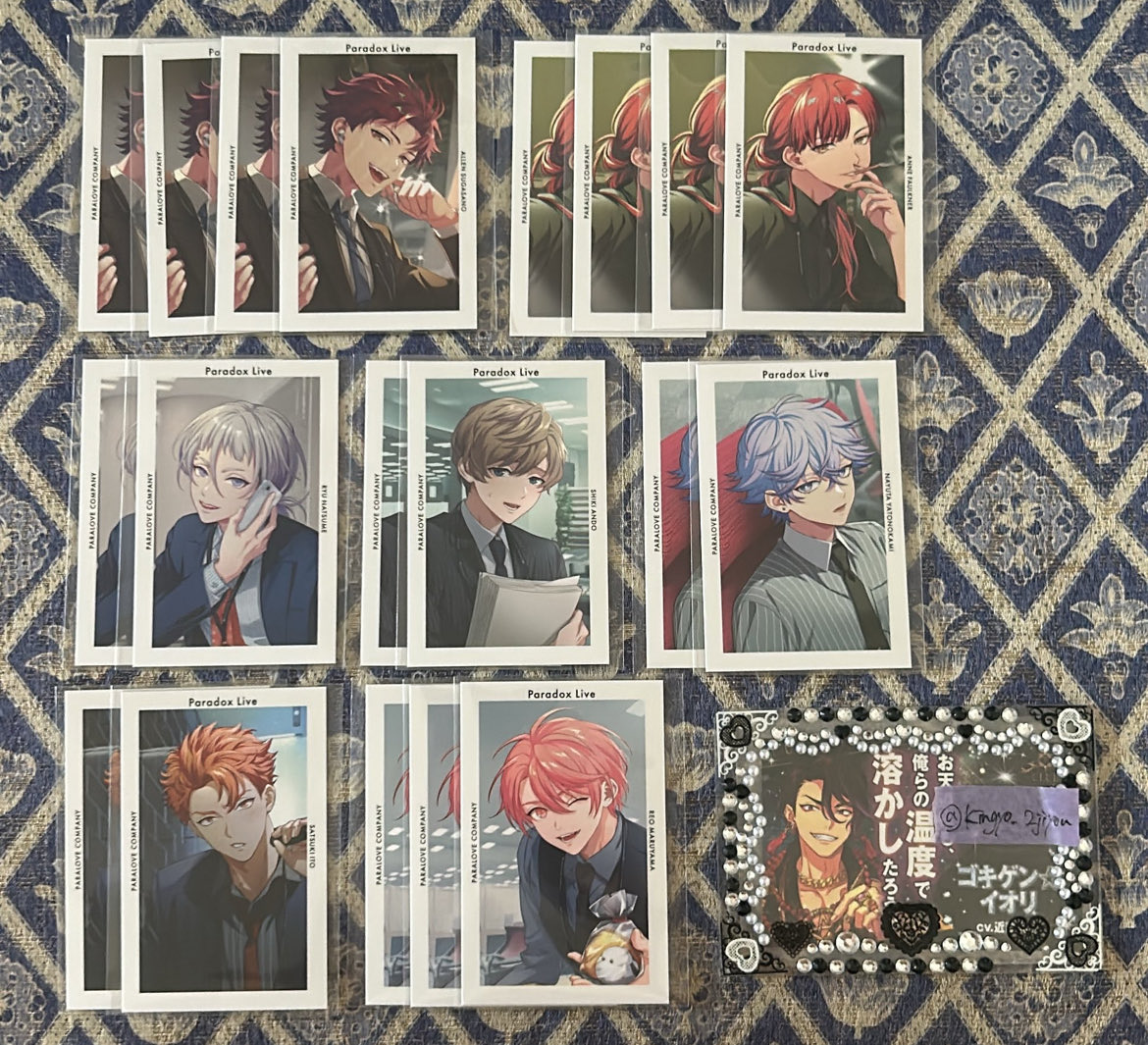 kingyo_torihiki's tweet photo. @TIZI_KOUKAN_ おはようございます。
検索より失礼致します。
当方こちら、アレン、リュウ、那由汰、玲央お譲り可能ですが、匋平3枚＋任意の1枚での4:4交換は可能でしょうか。
郵送希望です。
ご検討よろしくお願いいたします。 https://t.co/iPhb31stMn