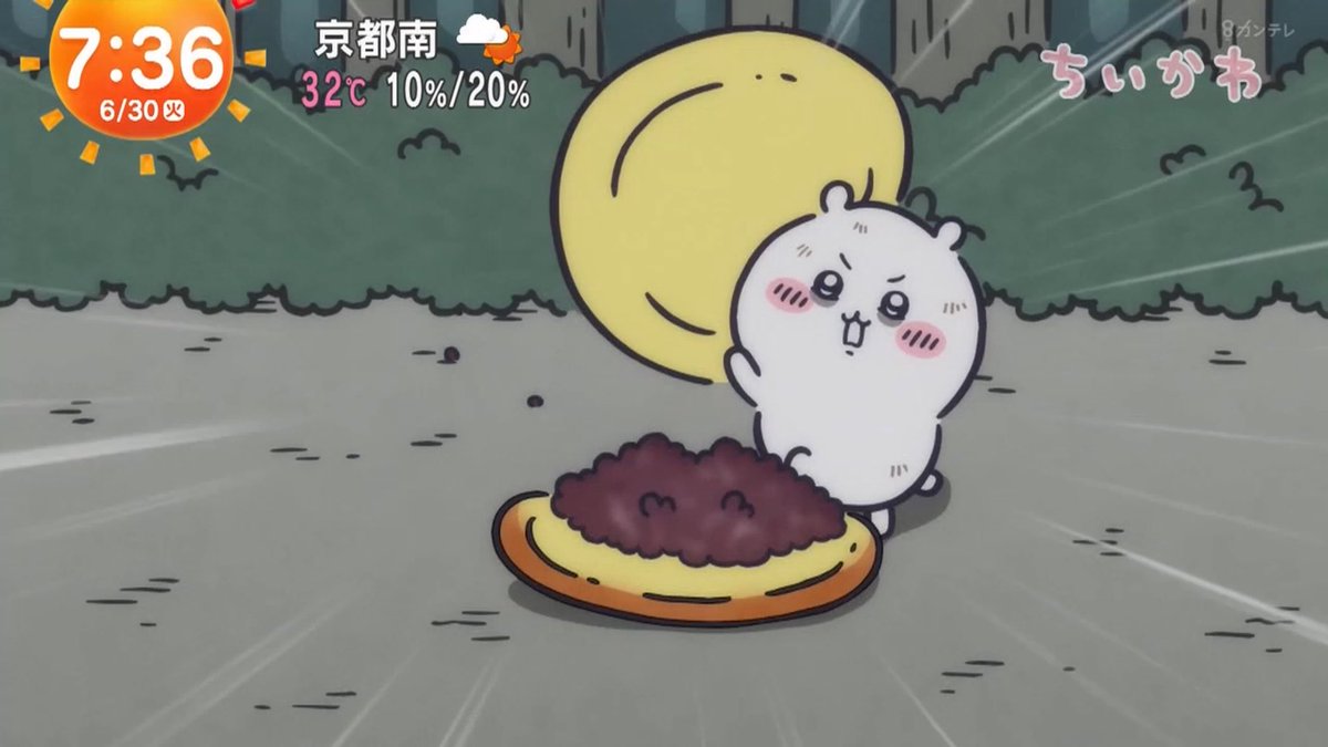 tubumisuki's tweet photo. ほんまにどういうつもりなんちいかわ
どういうお笑いなんちいかわ
 #ちいかわ  #アニメちいかわ https://t.co/dW5hyxyLeX