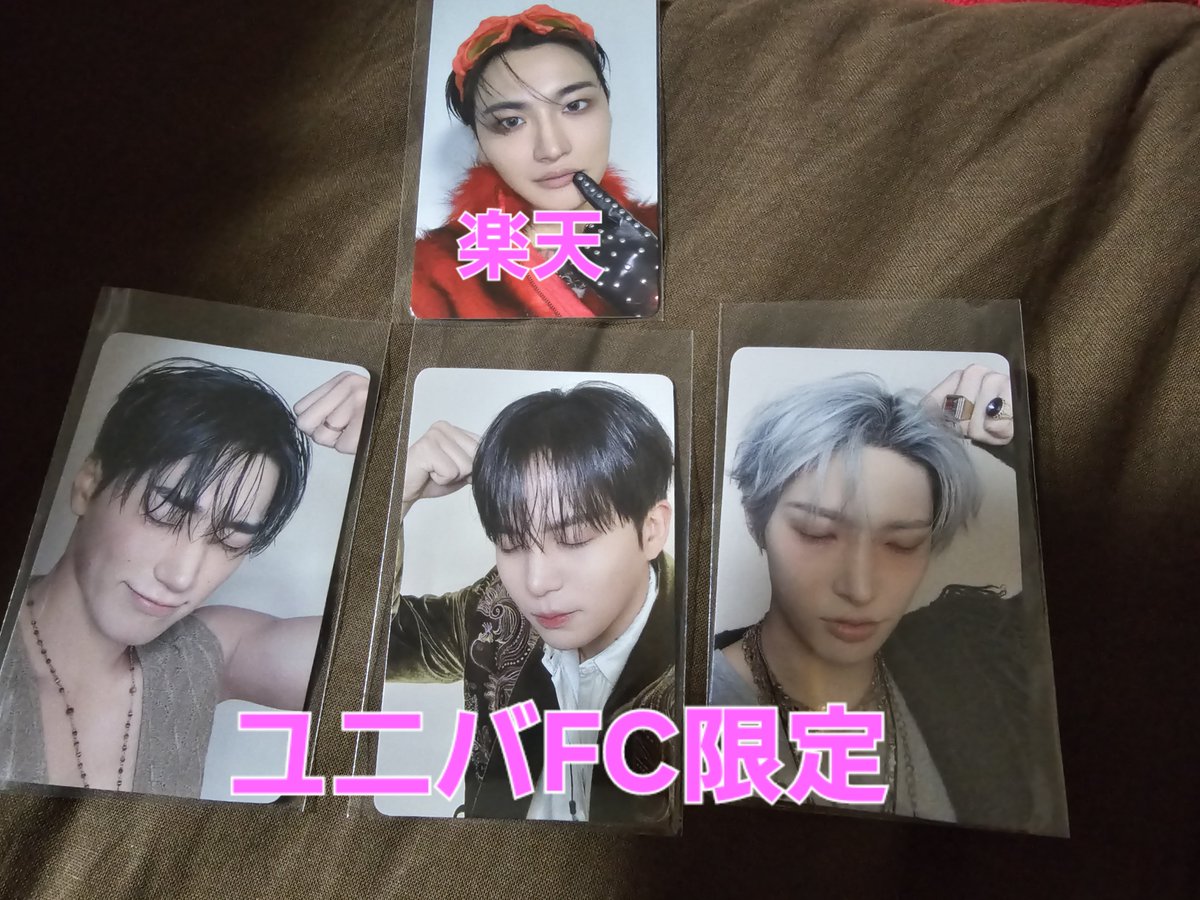 yyy_atz's tweet photo. ateez GOLDEN HOUR part5
トレカ交換　ラキロト　
楽天　タワレコ 　ユニバ

譲:ソンファ　ユノ　サン　ミンギ
　ウヨン　ジョンホ
求:ホンジュン

異種👌　特典↔特典
７/28ショケ1部　8/6ペンミ手渡し優先
当たればリリイベ8/2.10/3も🙆‍♀️ https://t.co/RGjCDSPP60