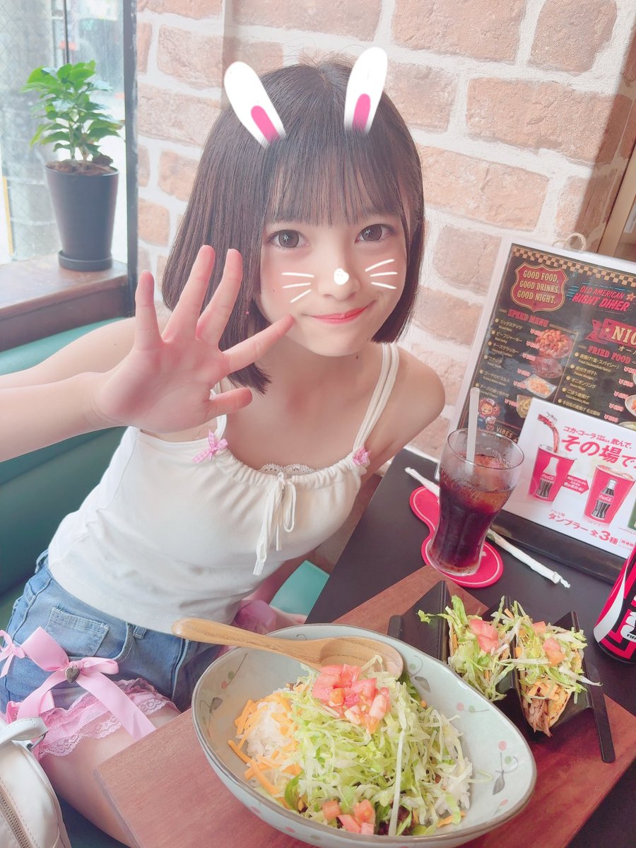 hinachu_ak's tweet photo. おはひなぁー
めっちゃねむいけど学校がんばる😢
いってきます！
みんなも行ってらっしゃい🫶🏻

 #秋元ひなた #ひな https://t.co/OszqSCYXb3