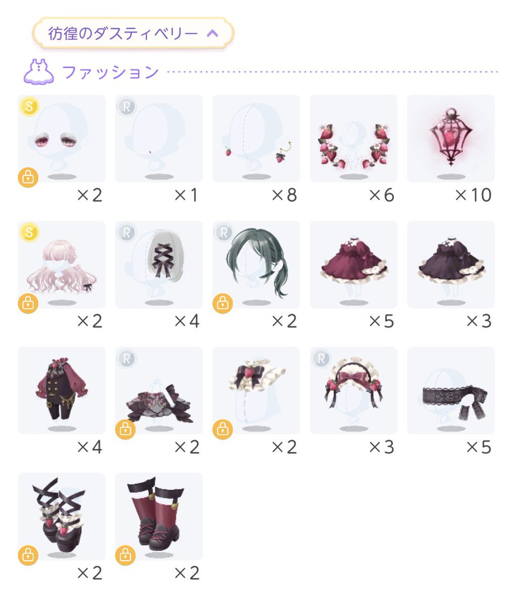 OMT48o's tweet photo. 桜よりまだマシだ………… https://t.co/W5FcGRYHiY