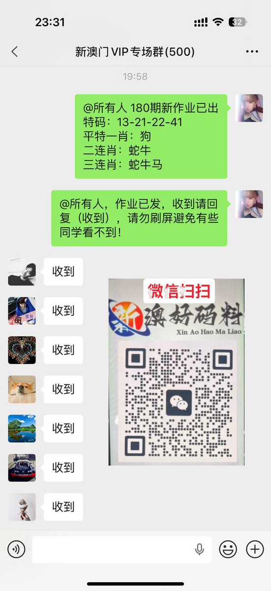 big_willz1's tweet photo. 第:2026180~181新澳门六合彩资料/内幕出货盘后/特串连肖/复试/三中三内/特码内幕/一幕中特 https://t.co/lFoz8hkhN7