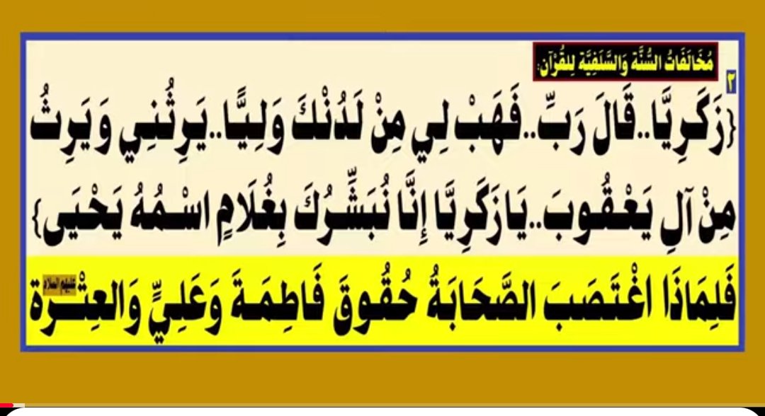 mahasmuhamad's tweet photo. https://t.co/JnXm2T7aIP https://t.co/kzun3sC46Z