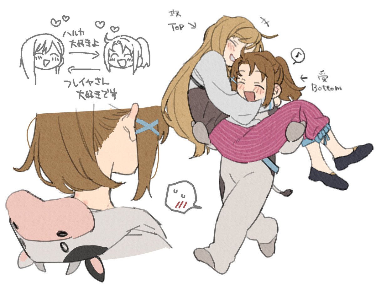 ihasa39's tweet photo. フレハルちゃんはこういうカプですね https://t.co/UupeegDAZm