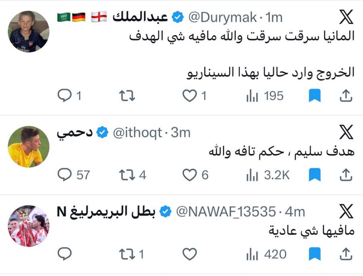 6x7z1_'s tweet photo. تعودو على نظام ارتيتا https://t.co/aa9dfomauZ