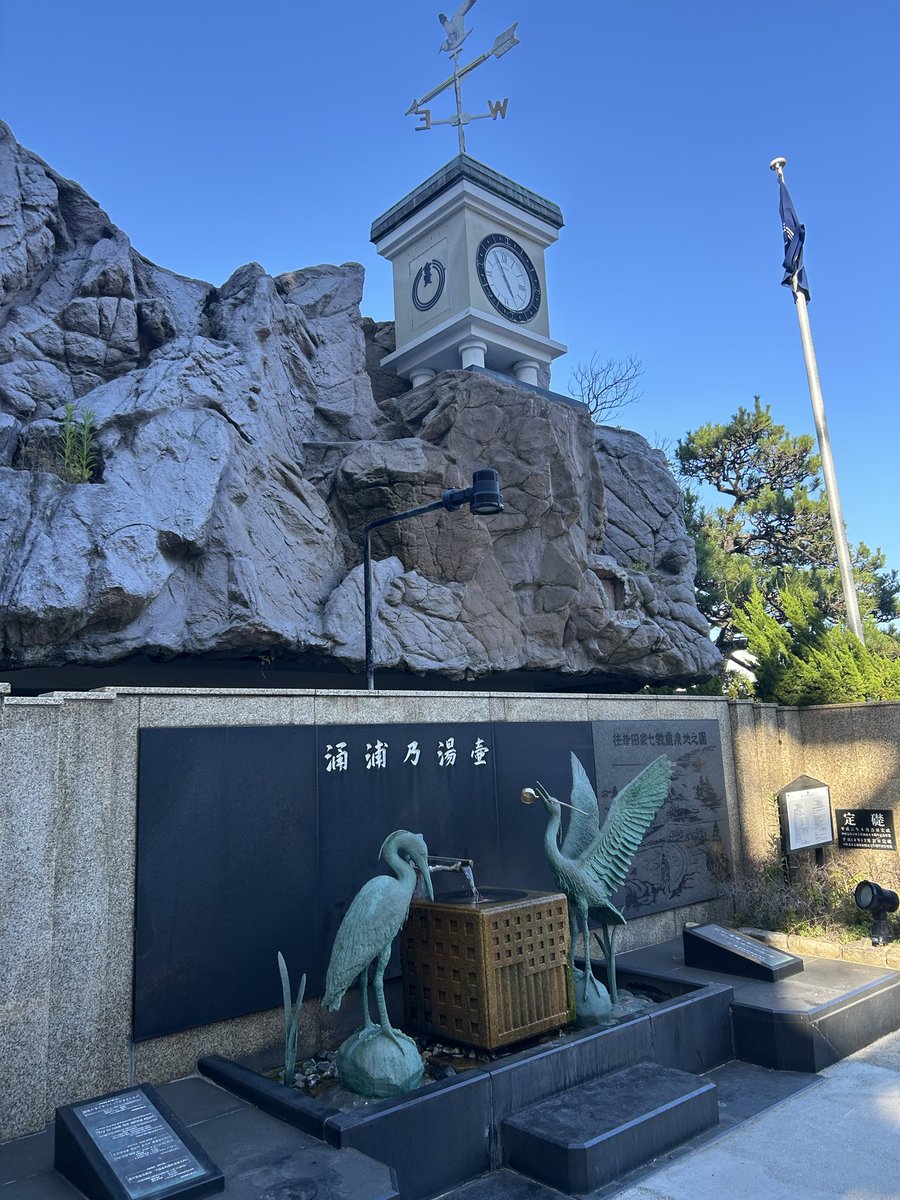 nmr_psco's tweet photo. 能登帰省してました https://t.co/bY6s22feKr