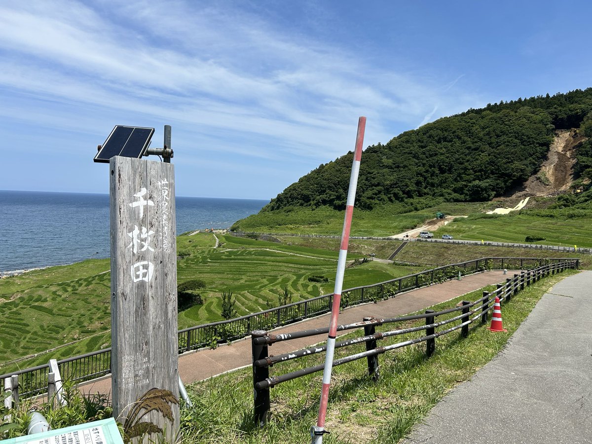 nmr_psco's tweet photo. 能登帰省してました https://t.co/bY6s22feKr
