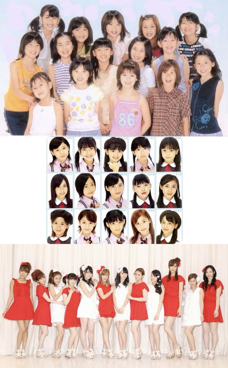 jump910611's tweet photo. ✨祝✨ハロプロキッズ24周年✨✨
おめでとう！ベリキューのみんな
#Berryz工房 ×°C-ute #c_ute #Buono! #helloproject #ハロプロキッズ https://t.co/oCB8q3XV95