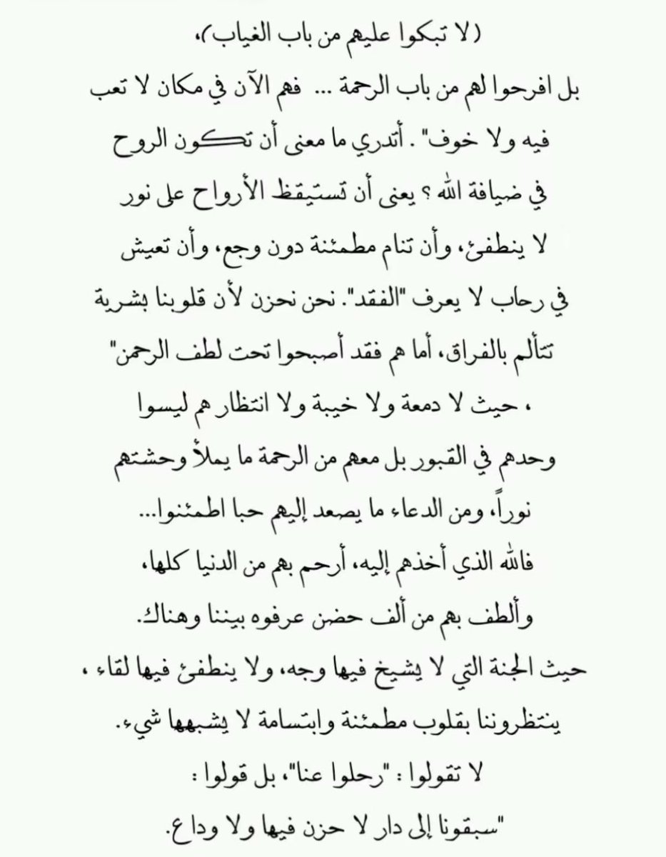 INouffkh's tweet photo. 💙 https://t.co/aesF27w13O