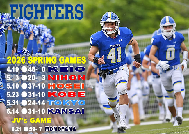 関学アメフト　アンダーアーマーKwansei Gakuin Fighters Kwansei Gakuin Football FIGHTERS 関西学院大学アメリカン