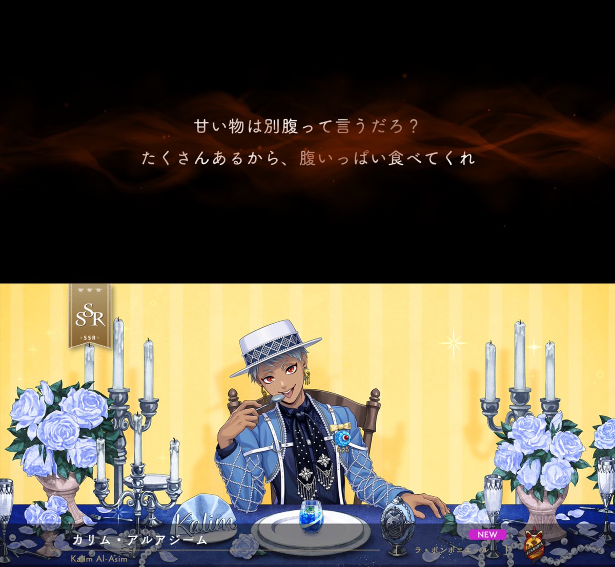 nmk_n's tweet photo. やっっっっと出た〜〜〜〜〜〜‼️‼️‼️

爆イケ😭✨🦦💕💕 https://t.co/JQrpW8SKJ6