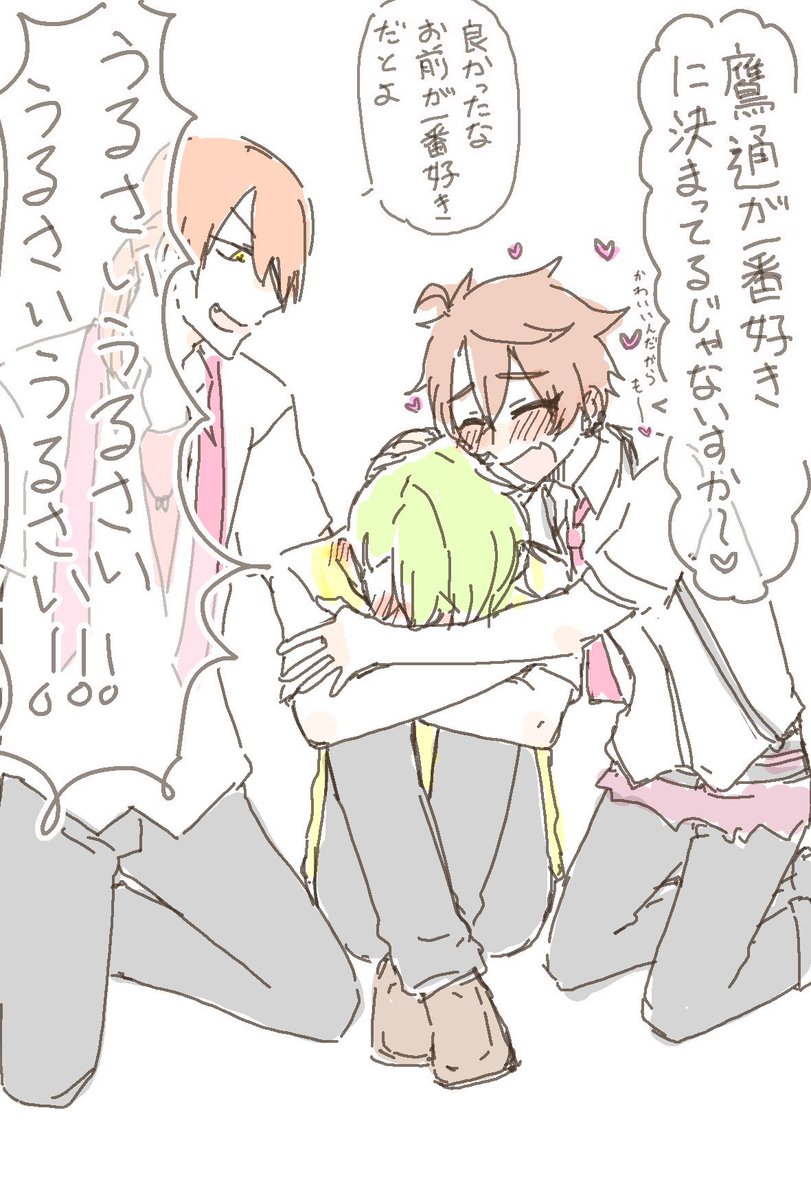 dododo_ov's tweet photo. たかばんちゃん https://t.co/BXCQF0RaWi