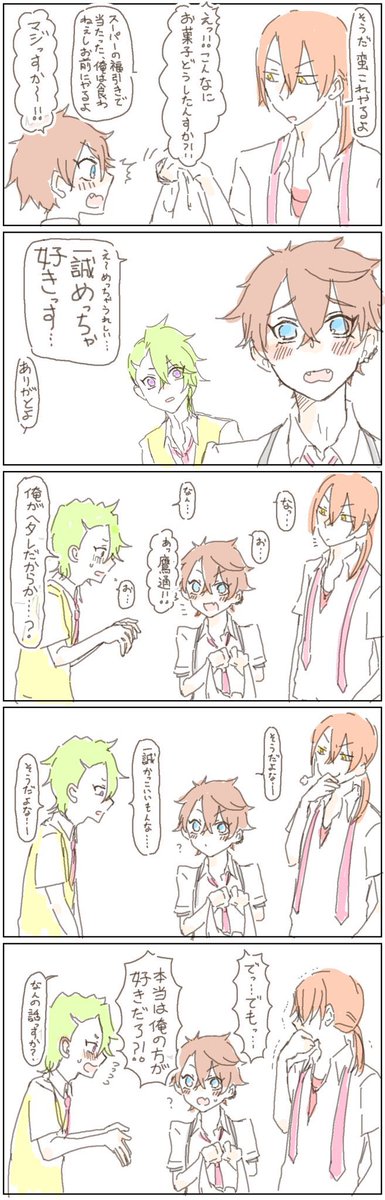 dododo_ov's tweet photo. たかばんちゃん https://t.co/BXCQF0RaWi