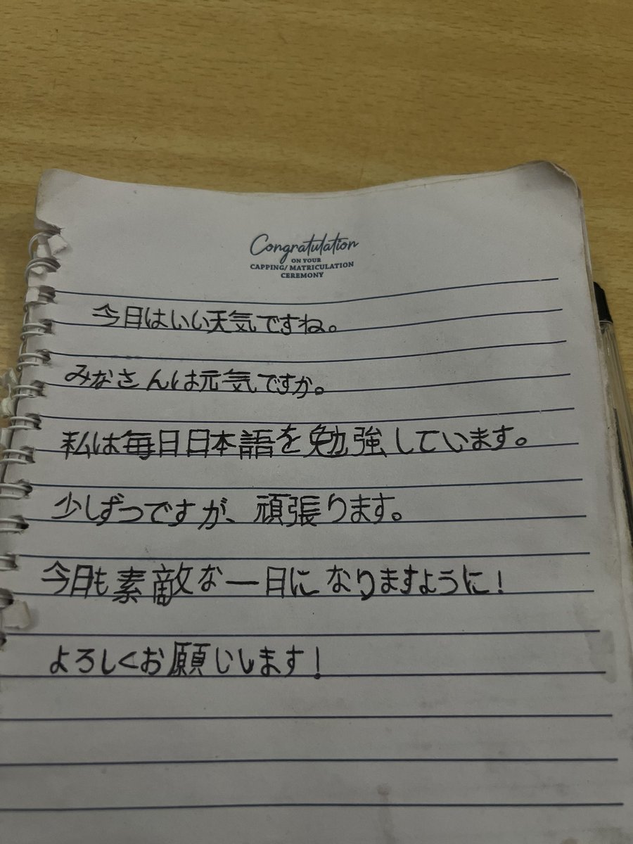 真の自信とは、すべてを知っているふりをすることではなく、自分の