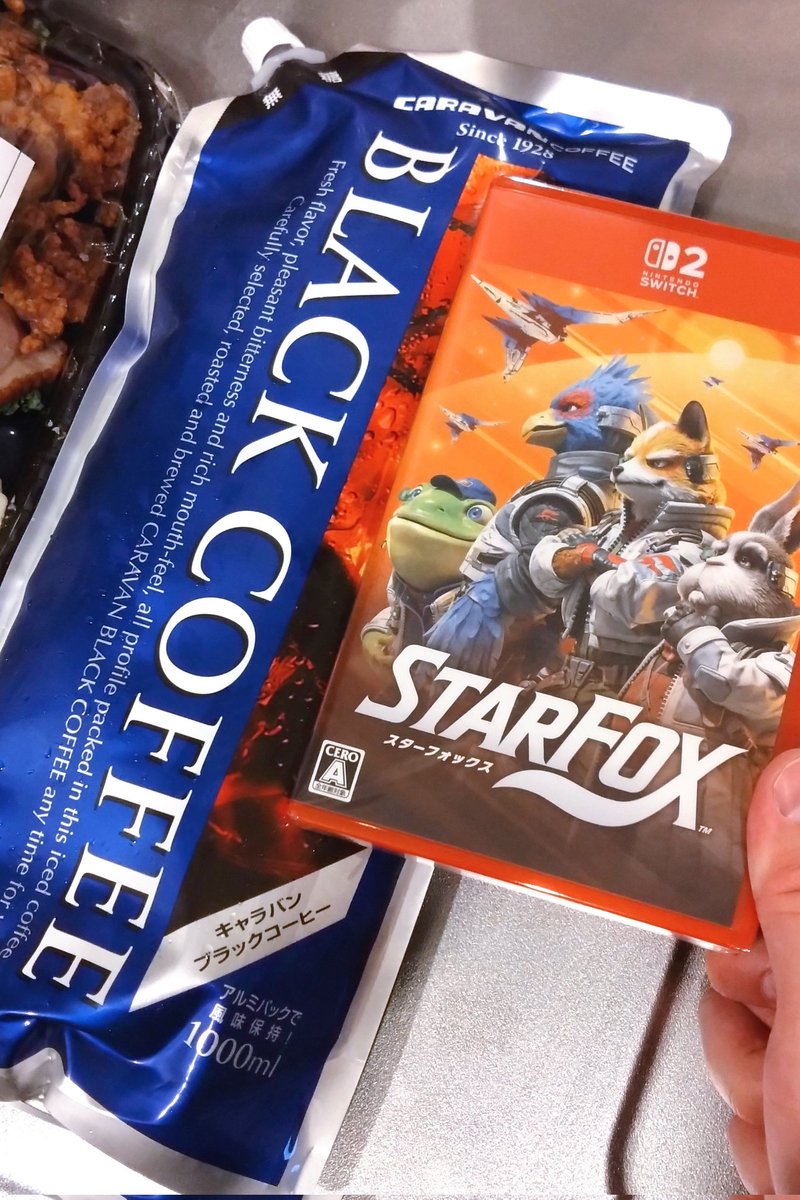 zenerbreakdown_'s tweet photo. 最近スターフォックスやってる。
普通に面白い。懐かしいね。 https://t.co/1OvuX19Auc