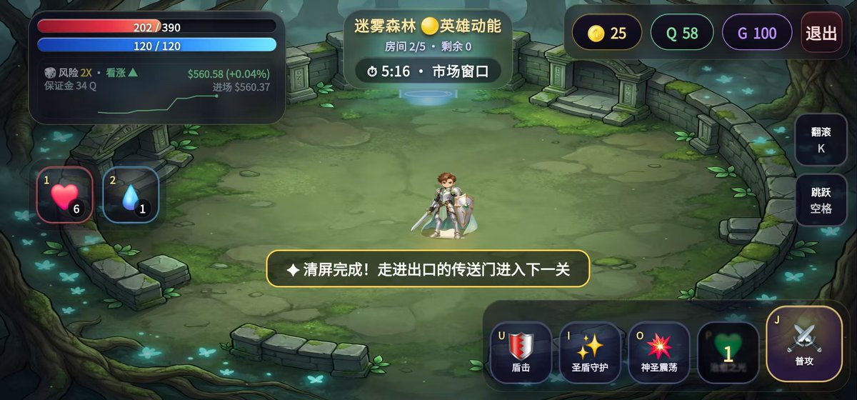 Momentum_Arena's tweet photo. 移动端  基本调的差不多了

熬不住了先睡一会

等下午点  起来了  把移动的最新版上传上去   然后再改成正式版 https://t.co/OXjqqHibnU