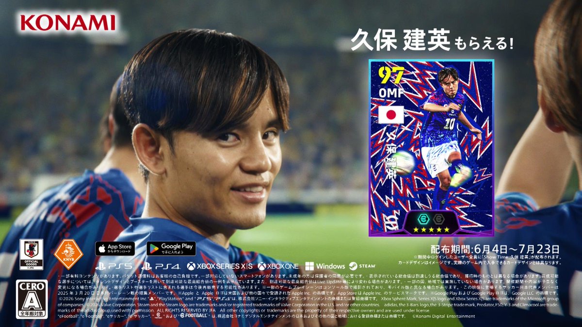 gorira_ar's tweet photo. 気づいてしまった………

今回のW杯の主力メンバーが怪我した理由。
怪我人がとことんCMに出ていることを………
#サッカー日本代表 https://t.co/64vOReMJc6